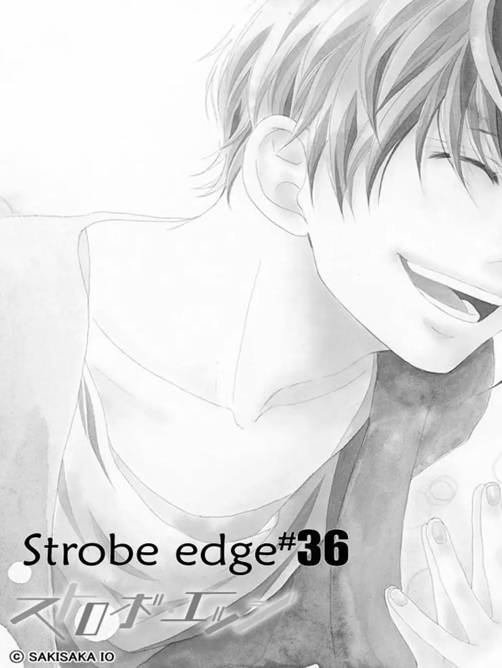 Truyện Tranh Tình Yêu Lấp Lánh - Strobe Edge trang 5
