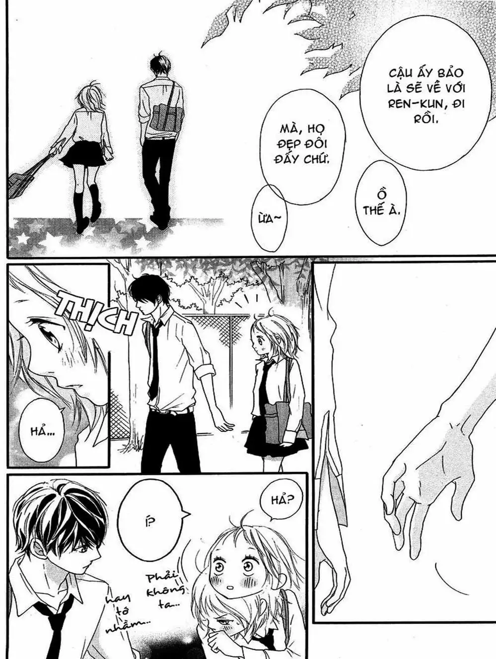 Truyện Tranh Tình Yêu Lấp Lánh - Strobe Edge trang 5