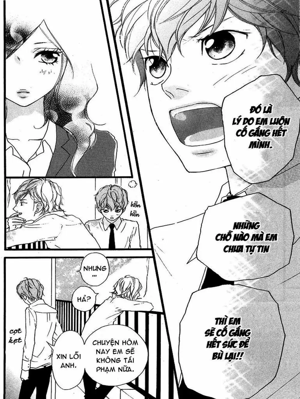 Truyện Tranh Tình Yêu Lấp Lánh - Strobe Edge trang 5
