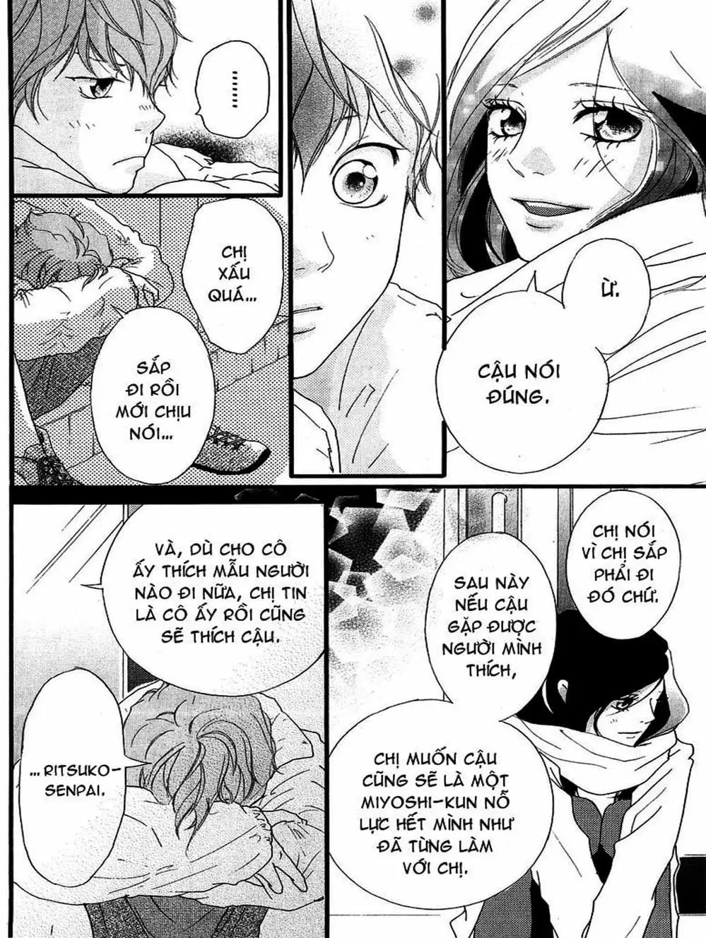 Truyện Tranh Tình Yêu Lấp Lánh - Strobe Edge trang 5