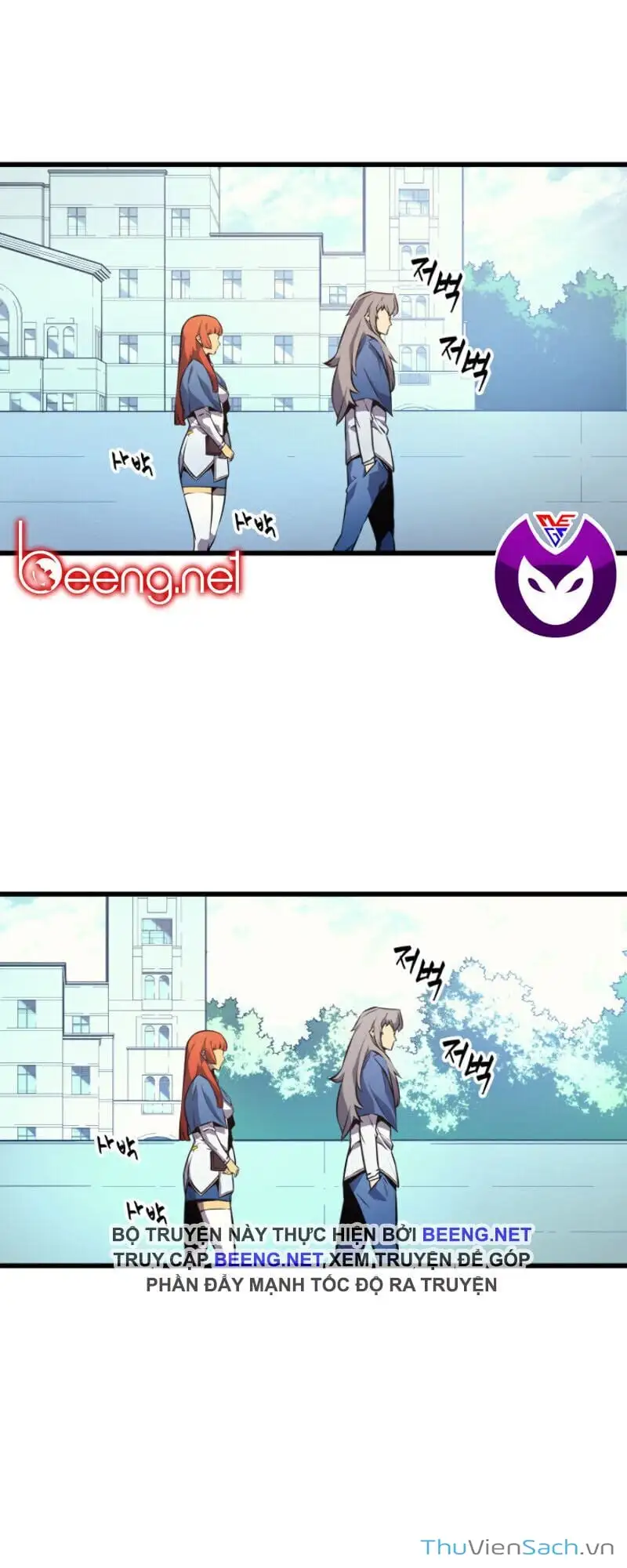 Truyện Tranh Sự Trở Lại Của Pháp Sư Vĩ Đại Sau 4000 Năm trang 5