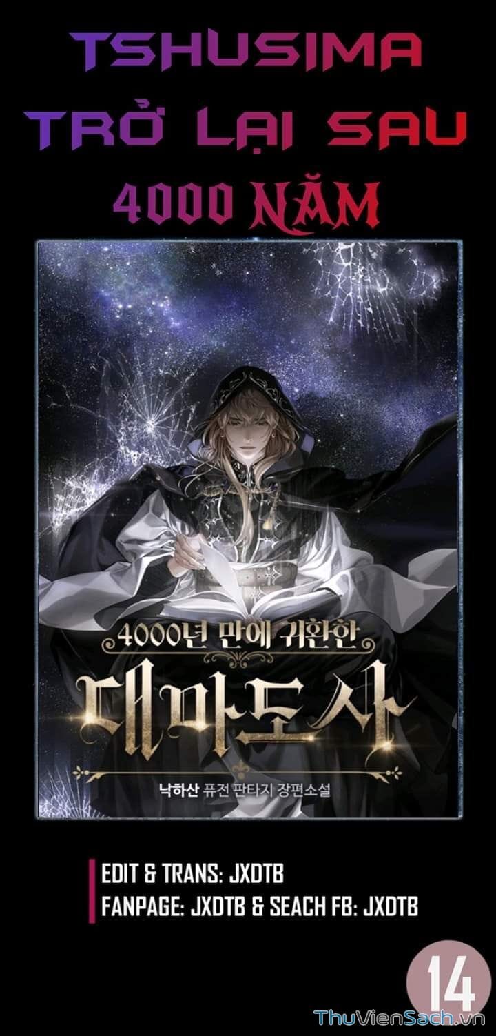 Truyện Tranh Sự Trở Lại Của Pháp Sư Vĩ Đại Sau 4000 Năm trang 5