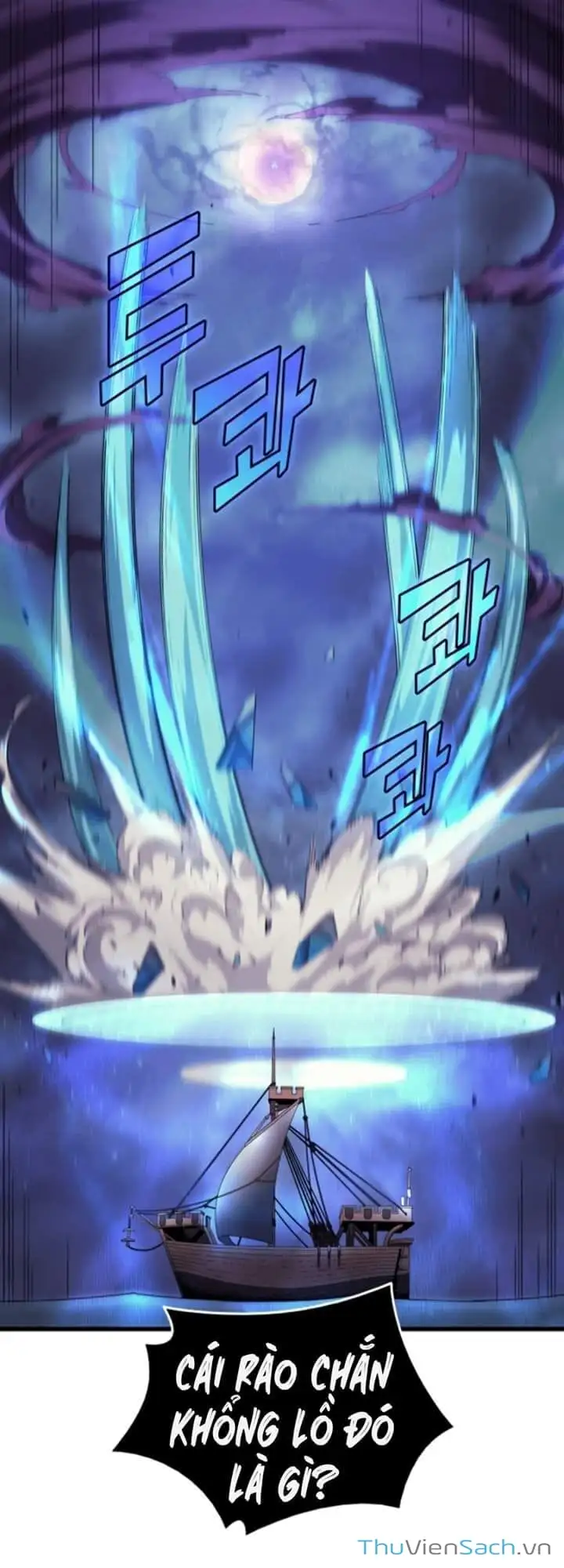 Truyện Tranh Sự Trở Lại Của Pháp Sư Vĩ Đại Sau 4000 Năm trang 5