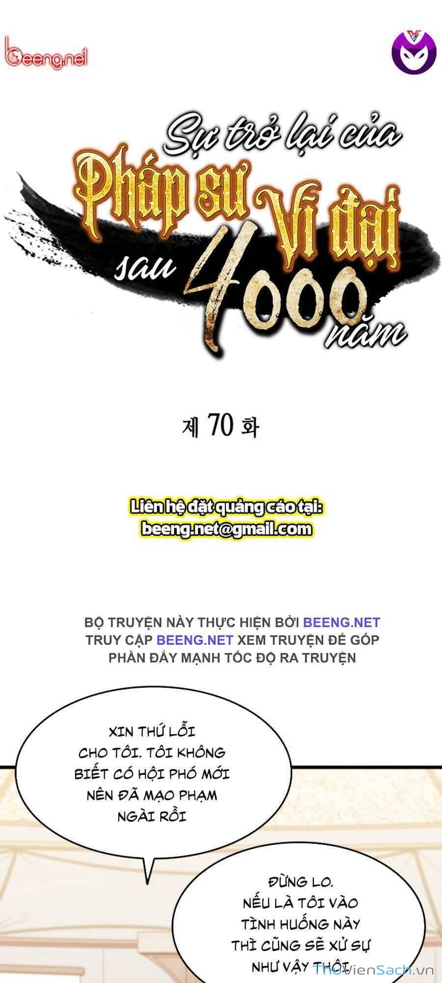 Truyện Tranh Sự Trở Lại Của Pháp Sư Vĩ Đại Sau 4000 Năm trang 5