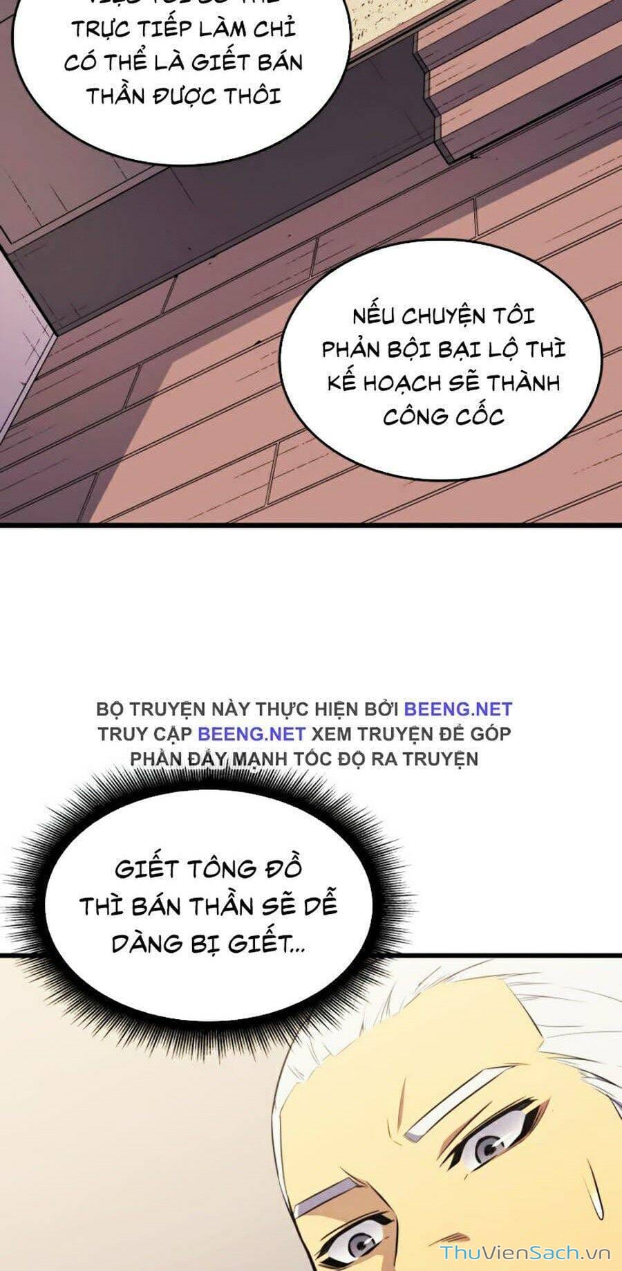 Truyện Tranh Sự Trở Lại Của Pháp Sư Vĩ Đại Sau 4000 Năm trang 5