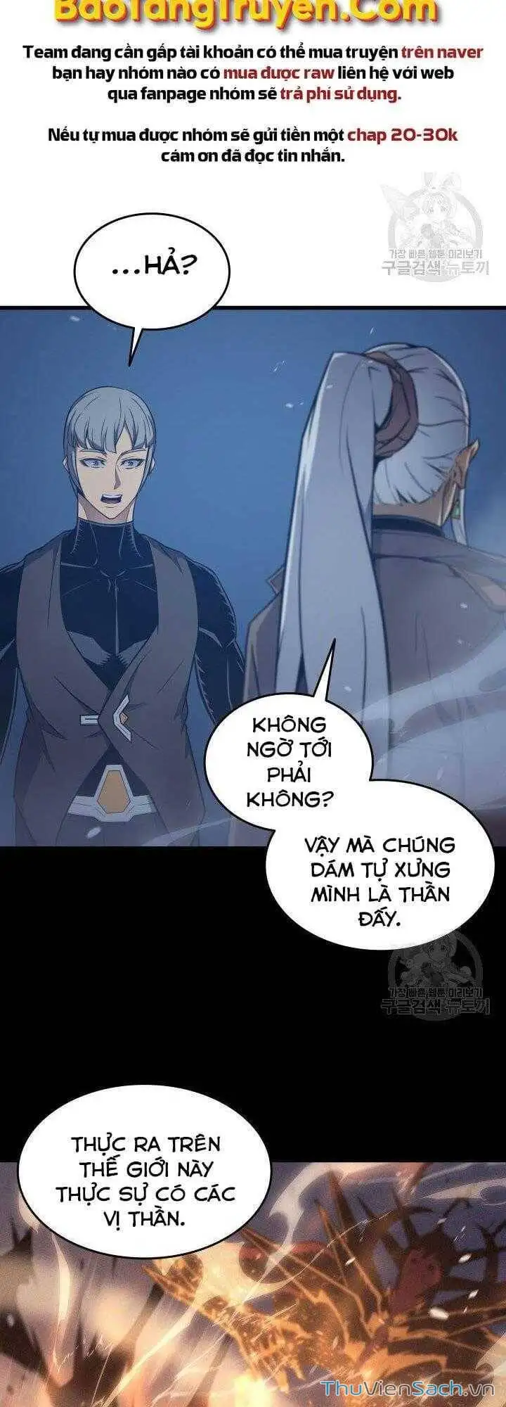 Truyện Tranh Sự Trở Lại Của Pháp Sư Vĩ Đại Sau 4000 Năm trang 5