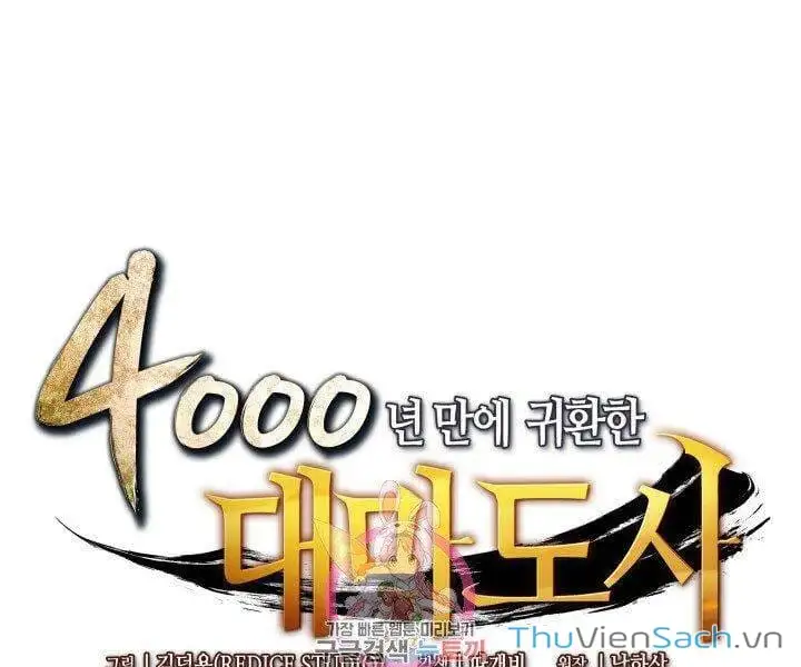 Truyện Tranh Sự Trở Lại Của Pháp Sư Vĩ Đại Sau 4000 Năm trang 5