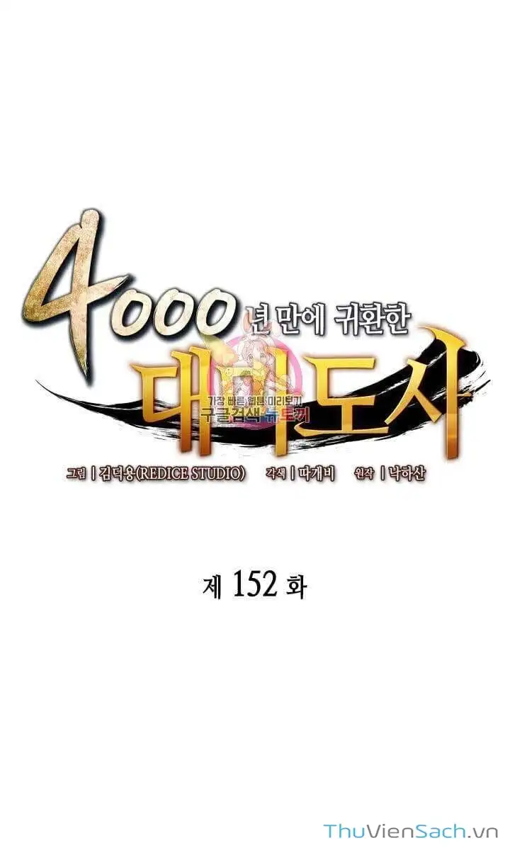 Truyện Tranh Sự Trở Lại Của Pháp Sư Vĩ Đại Sau 4000 Năm trang 5