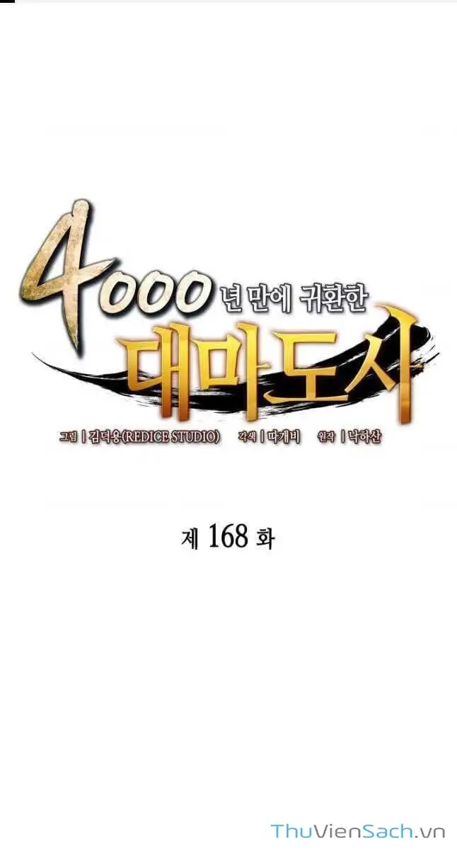 Truyện Tranh Sự Trở Lại Của Pháp Sư Vĩ Đại Sau 4000 Năm trang 5