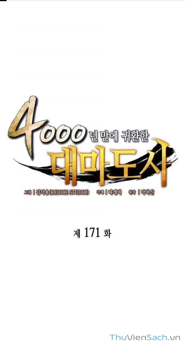 Truyện Tranh Sự Trở Lại Của Pháp Sư Vĩ Đại Sau 4000 Năm trang 5