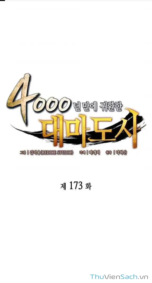 Truyện Tranh Sự Trở Lại Của Pháp Sư Vĩ Đại Sau 4000 Năm trang 5