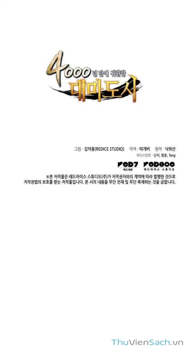 Truyện Tranh Sự Trở Lại Của Pháp Sư Vĩ Đại Sau 4000 Năm trang 5