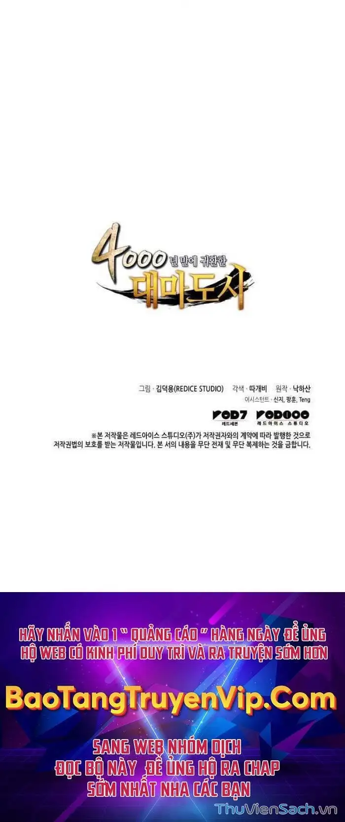Truyện Tranh Sự Trở Lại Của Pháp Sư Vĩ Đại Sau 4000 Năm trang 5
