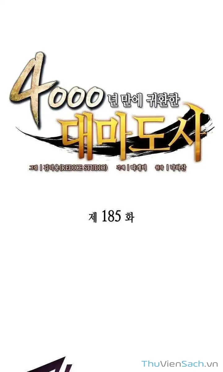 Truyện Tranh Sự Trở Lại Của Pháp Sư Vĩ Đại Sau 4000 Năm trang 5