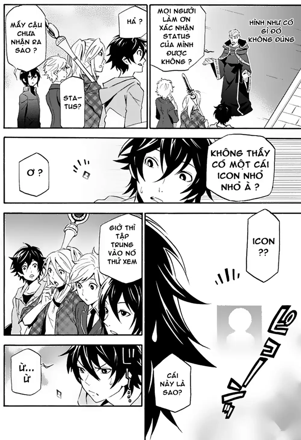 Truyện Tranh Sự Trỗi Dậy Của Anh Hùng Khiên trang 6
