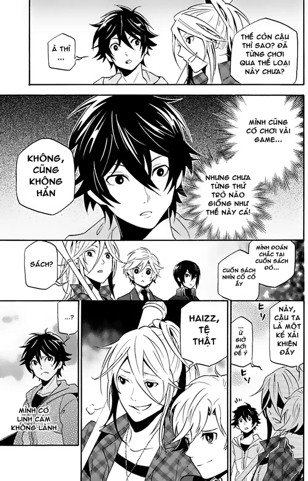 Truyện Tranh Sự Trỗi Dậy Của Anh Hùng Khiên trang 6