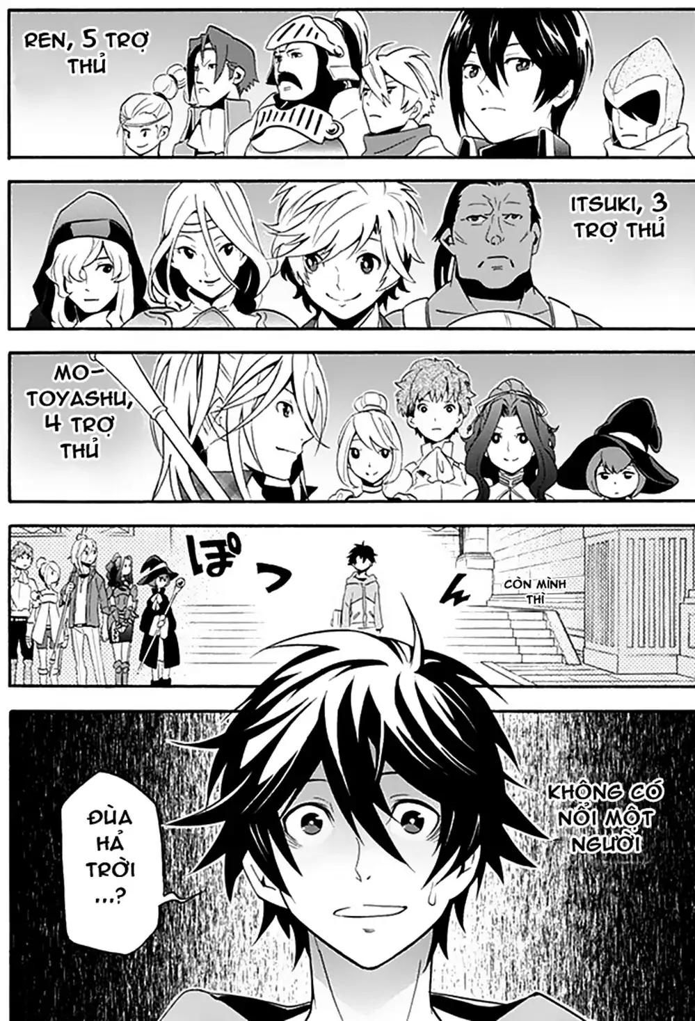 Truyện Tranh Sự Trỗi Dậy Của Anh Hùng Khiên trang 6