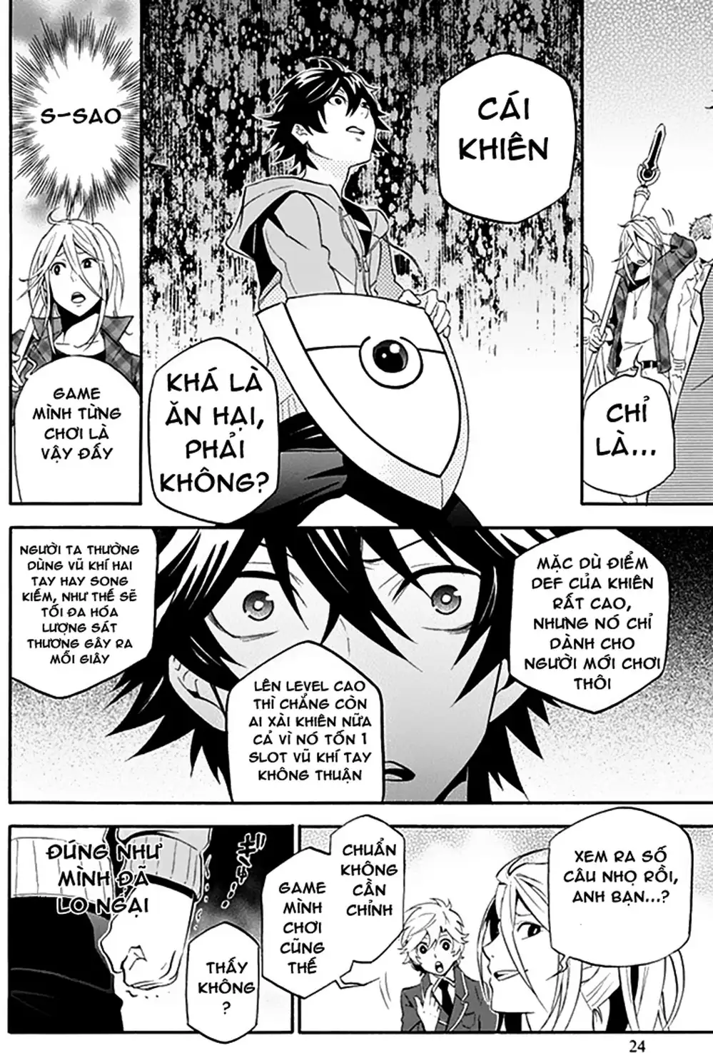 Truyện Tranh Sự Trỗi Dậy Của Anh Hùng Khiên trang 6