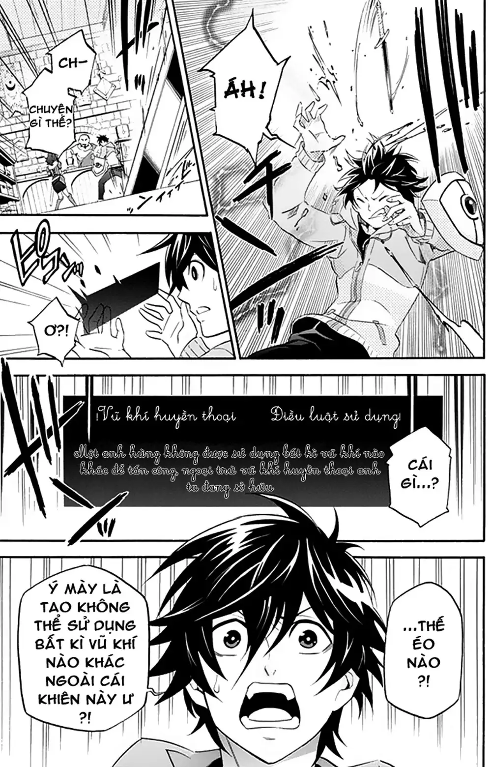 Truyện Tranh Sự Trỗi Dậy Của Anh Hùng Khiên trang 6