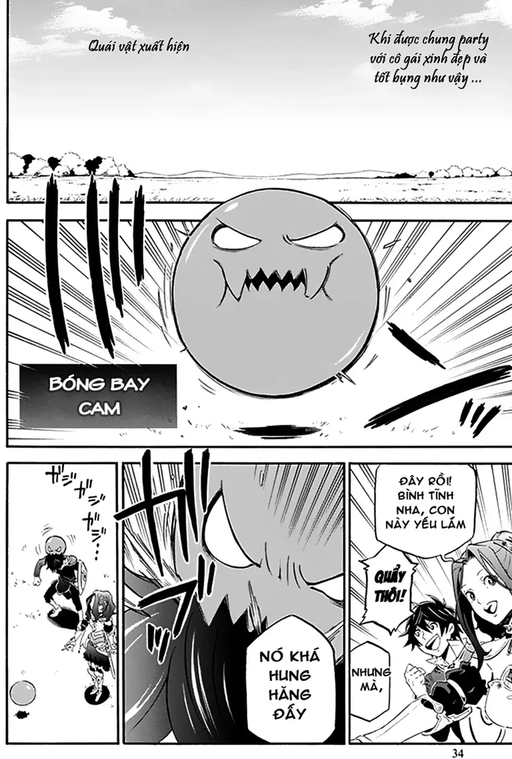 Truyện Tranh Sự Trỗi Dậy Của Anh Hùng Khiên trang 6