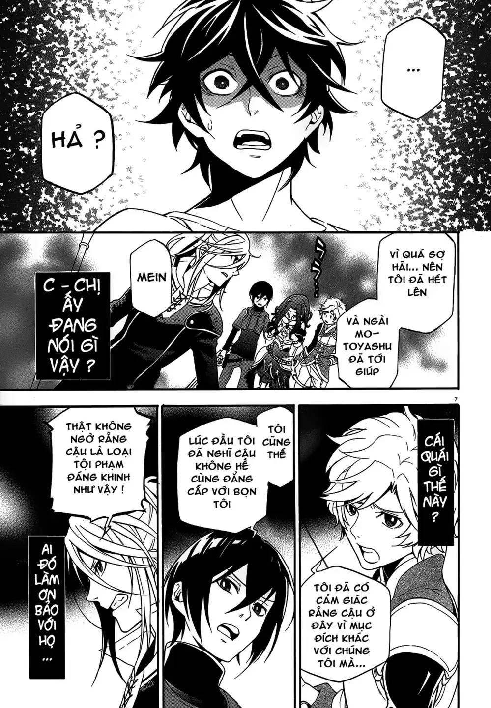 Truyện Tranh Sự Trỗi Dậy Của Anh Hùng Khiên trang 6