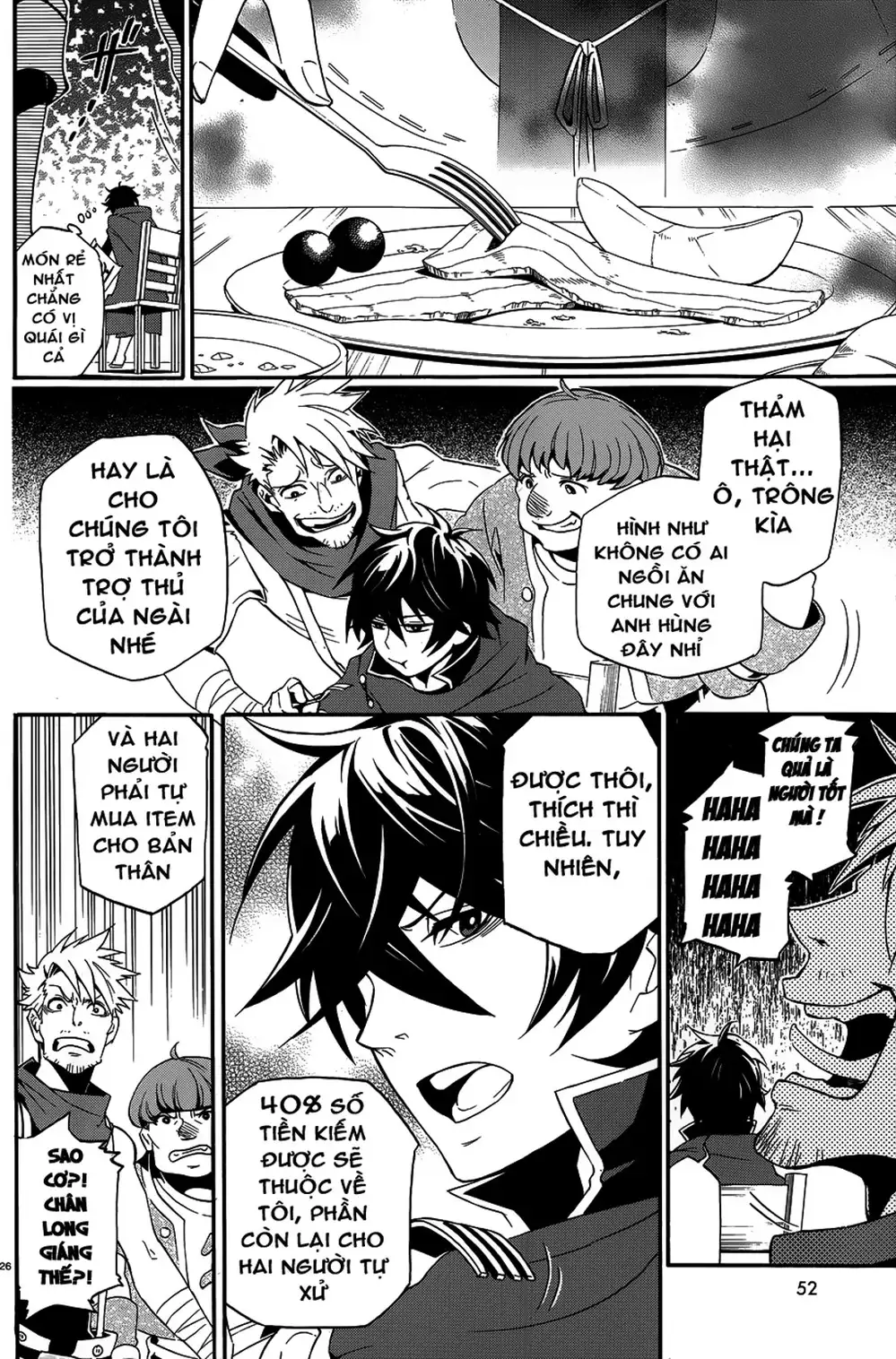 Truyện Tranh Sự Trỗi Dậy Của Anh Hùng Khiên trang 6