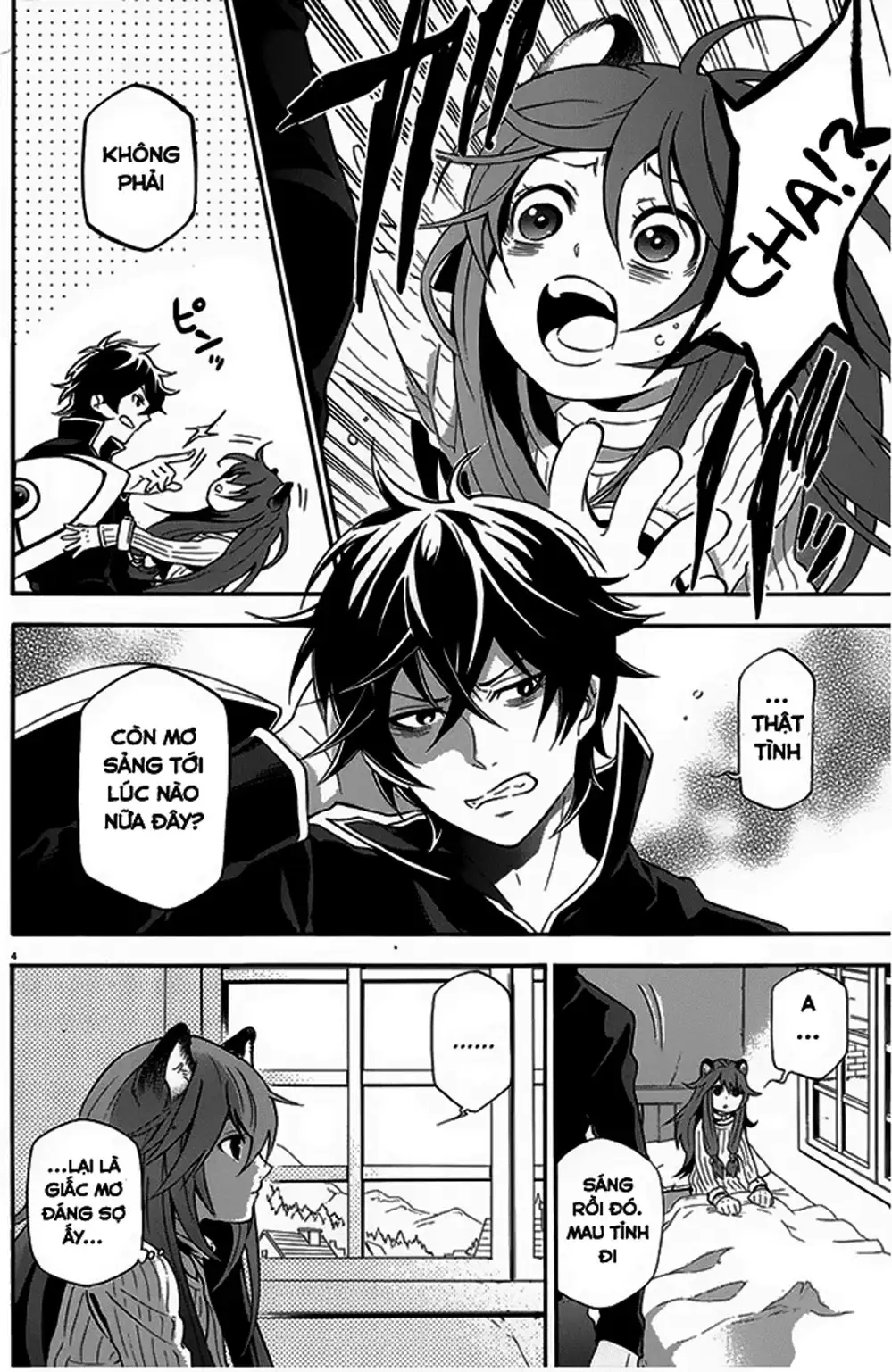 Truyện Tranh Sự Trỗi Dậy Của Anh Hùng Khiên trang 6