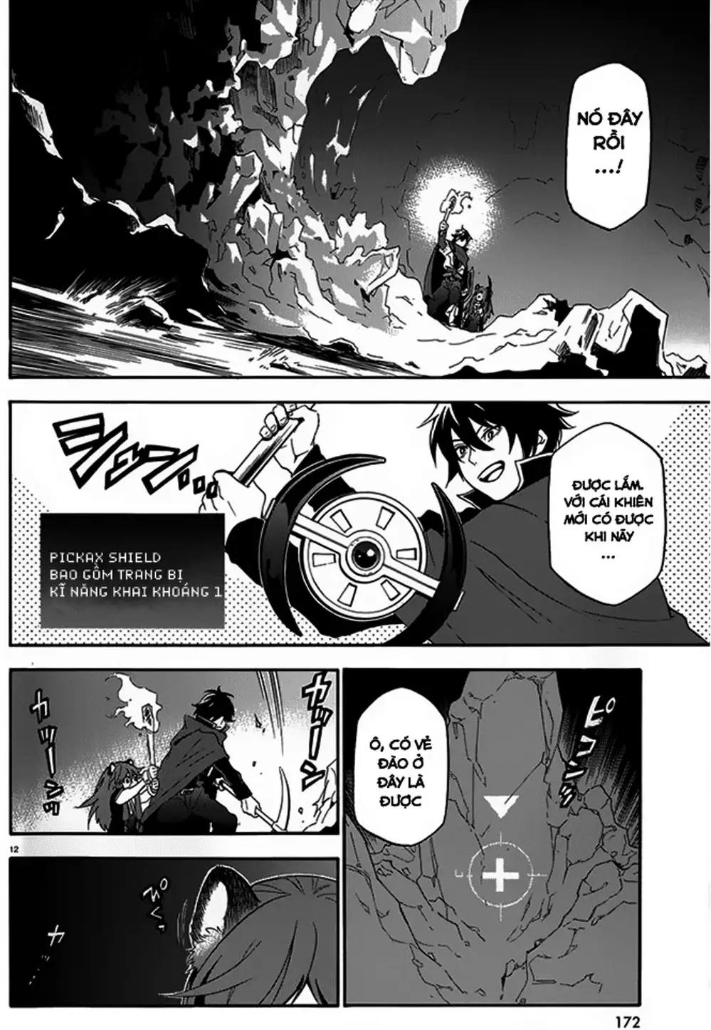 Truyện Tranh Sự Trỗi Dậy Của Anh Hùng Khiên trang 6