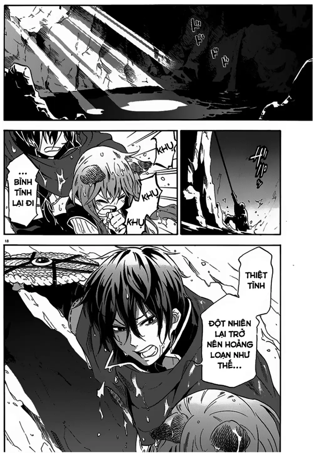 Truyện Tranh Sự Trỗi Dậy Của Anh Hùng Khiên trang 6