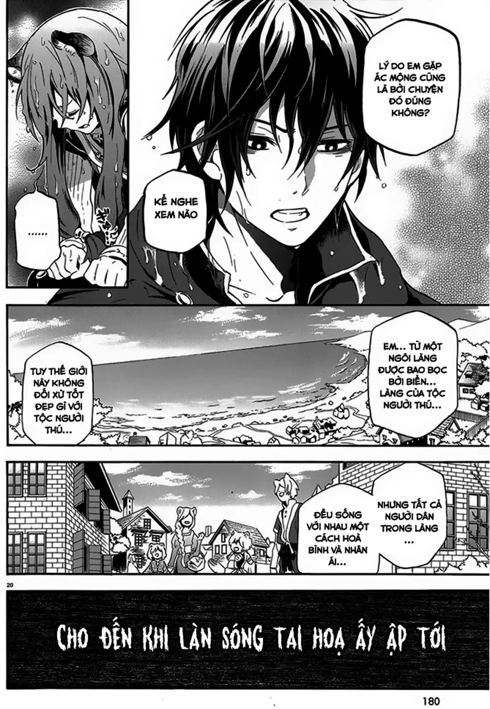 Truyện Tranh Sự Trỗi Dậy Của Anh Hùng Khiên trang 6