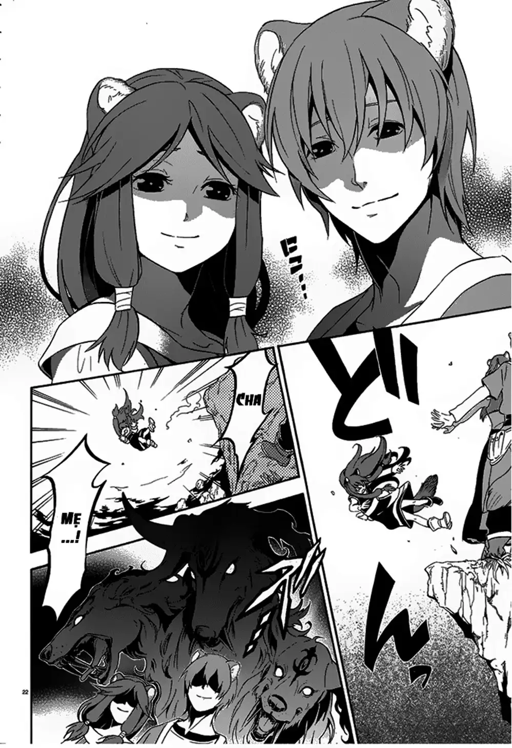 Truyện Tranh Sự Trỗi Dậy Của Anh Hùng Khiên trang 6