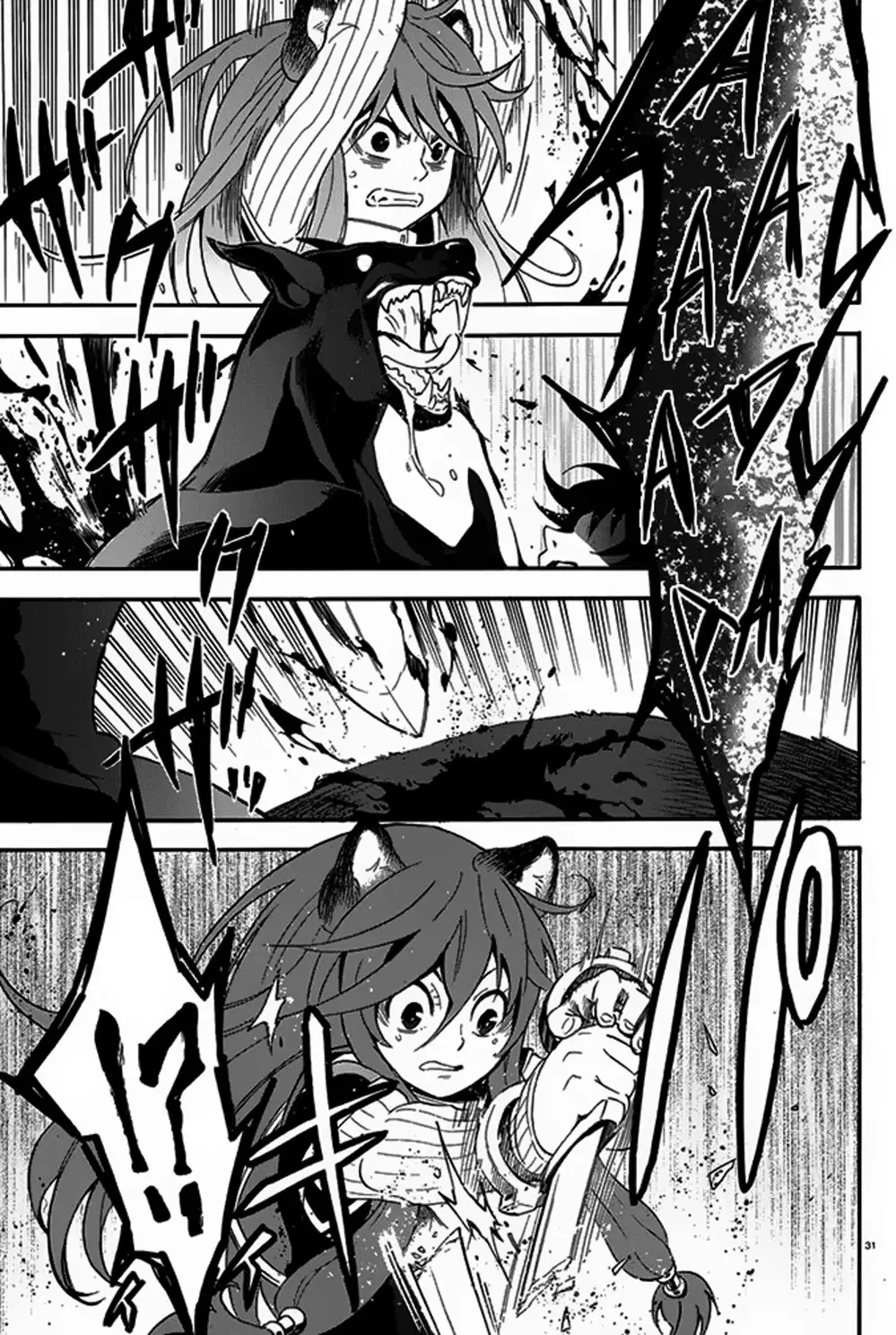 Truyện Tranh Sự Trỗi Dậy Của Anh Hùng Khiên trang 6