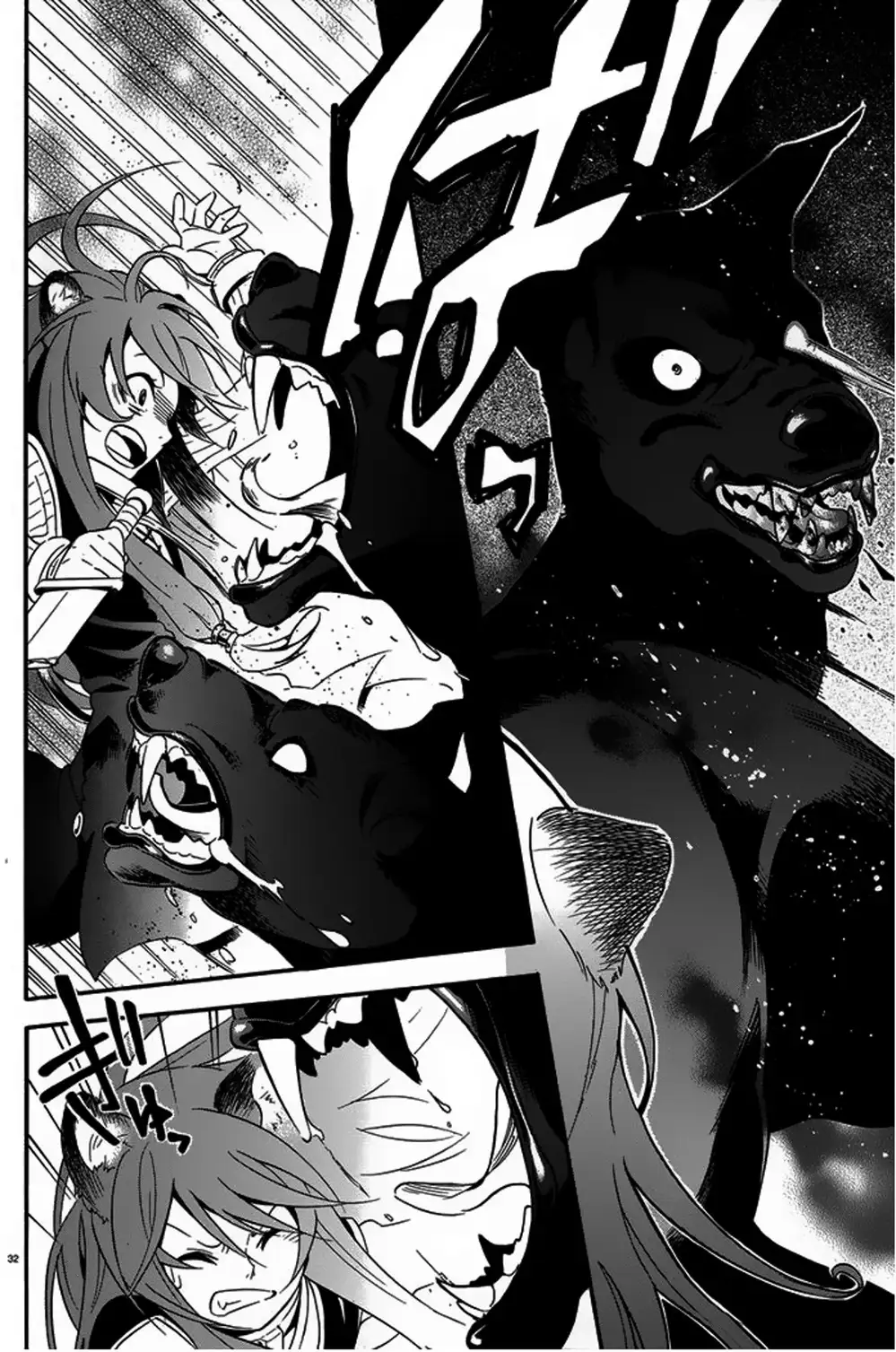 Truyện Tranh Sự Trỗi Dậy Của Anh Hùng Khiên trang 6