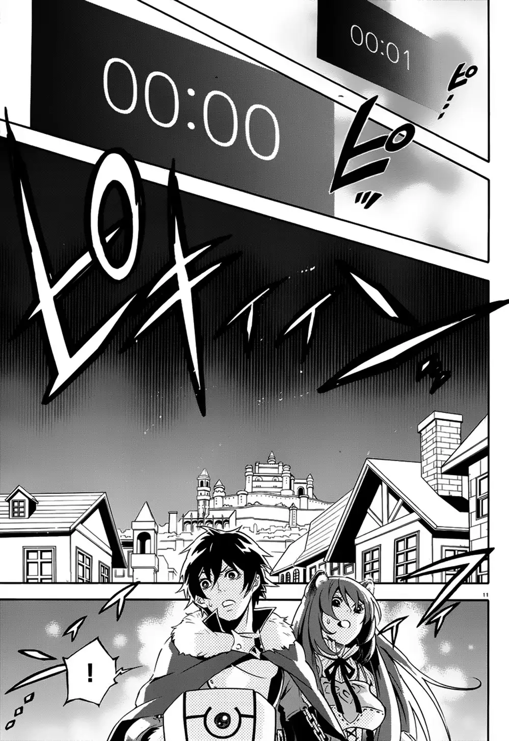 Truyện Tranh Sự Trỗi Dậy Của Anh Hùng Khiên trang 6