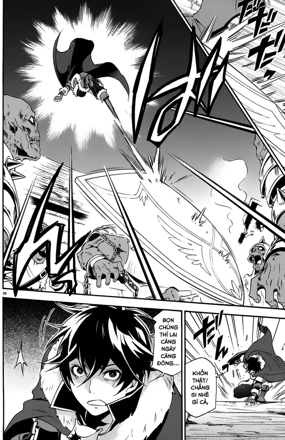 Truyện Tranh Sự Trỗi Dậy Của Anh Hùng Khiên trang 6