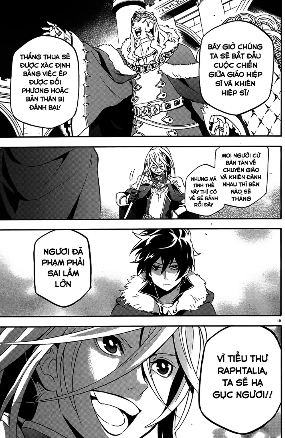 Truyện Tranh Sự Trỗi Dậy Của Anh Hùng Khiên trang 6