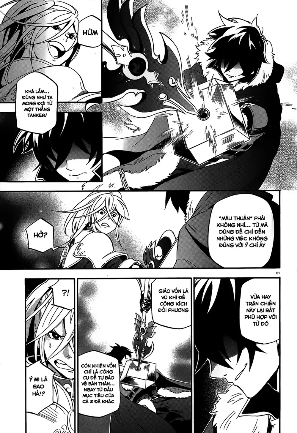 Truyện Tranh Sự Trỗi Dậy Của Anh Hùng Khiên trang 6