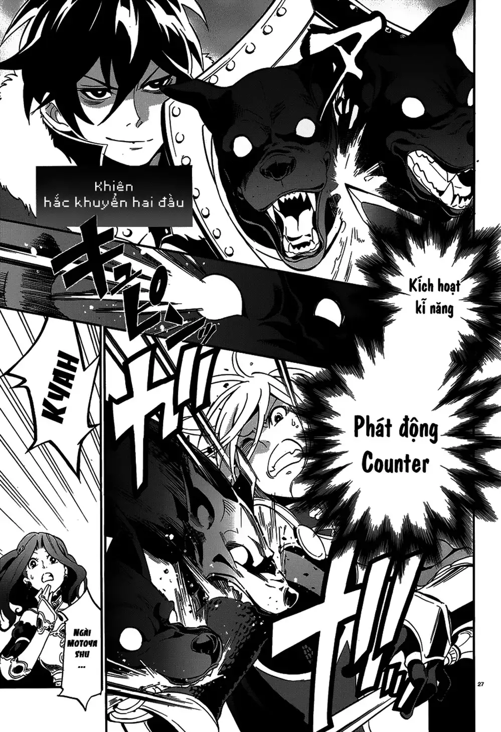 Truyện Tranh Sự Trỗi Dậy Của Anh Hùng Khiên trang 6