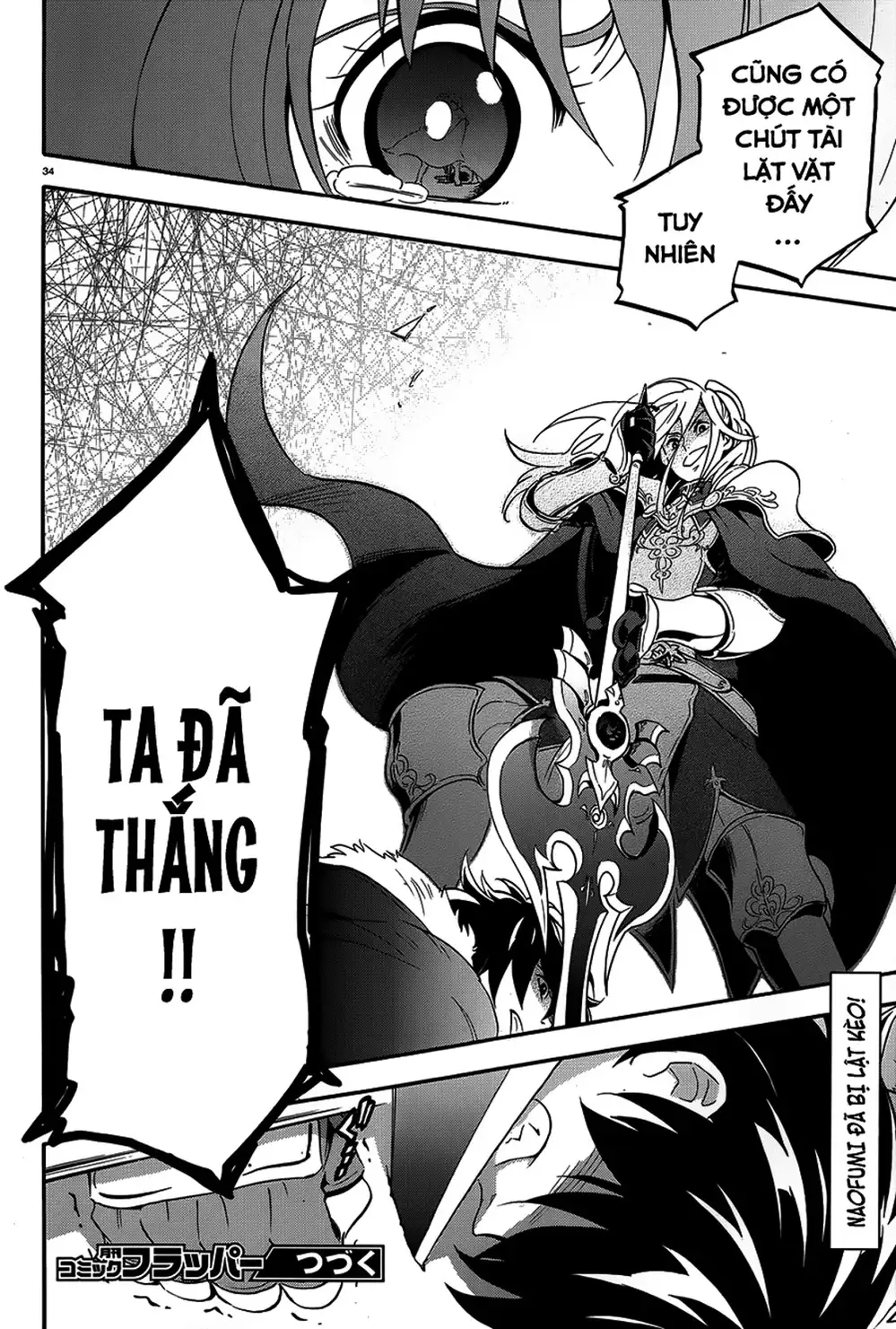 Truyện Tranh Sự Trỗi Dậy Của Anh Hùng Khiên trang 6