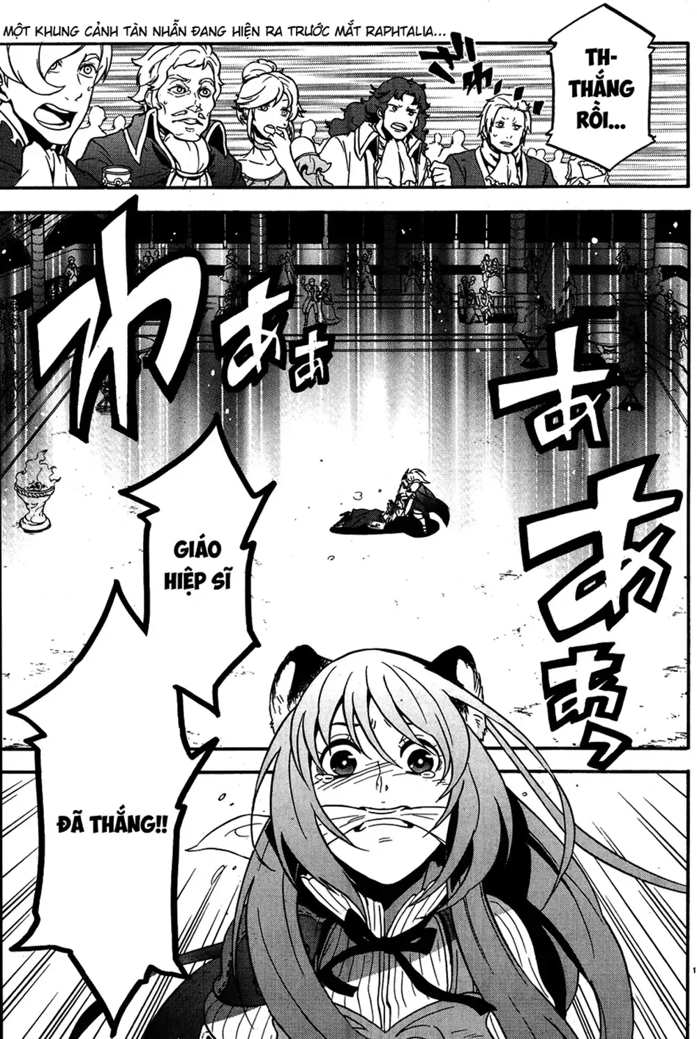 Truyện Tranh Sự Trỗi Dậy Của Anh Hùng Khiên trang 6