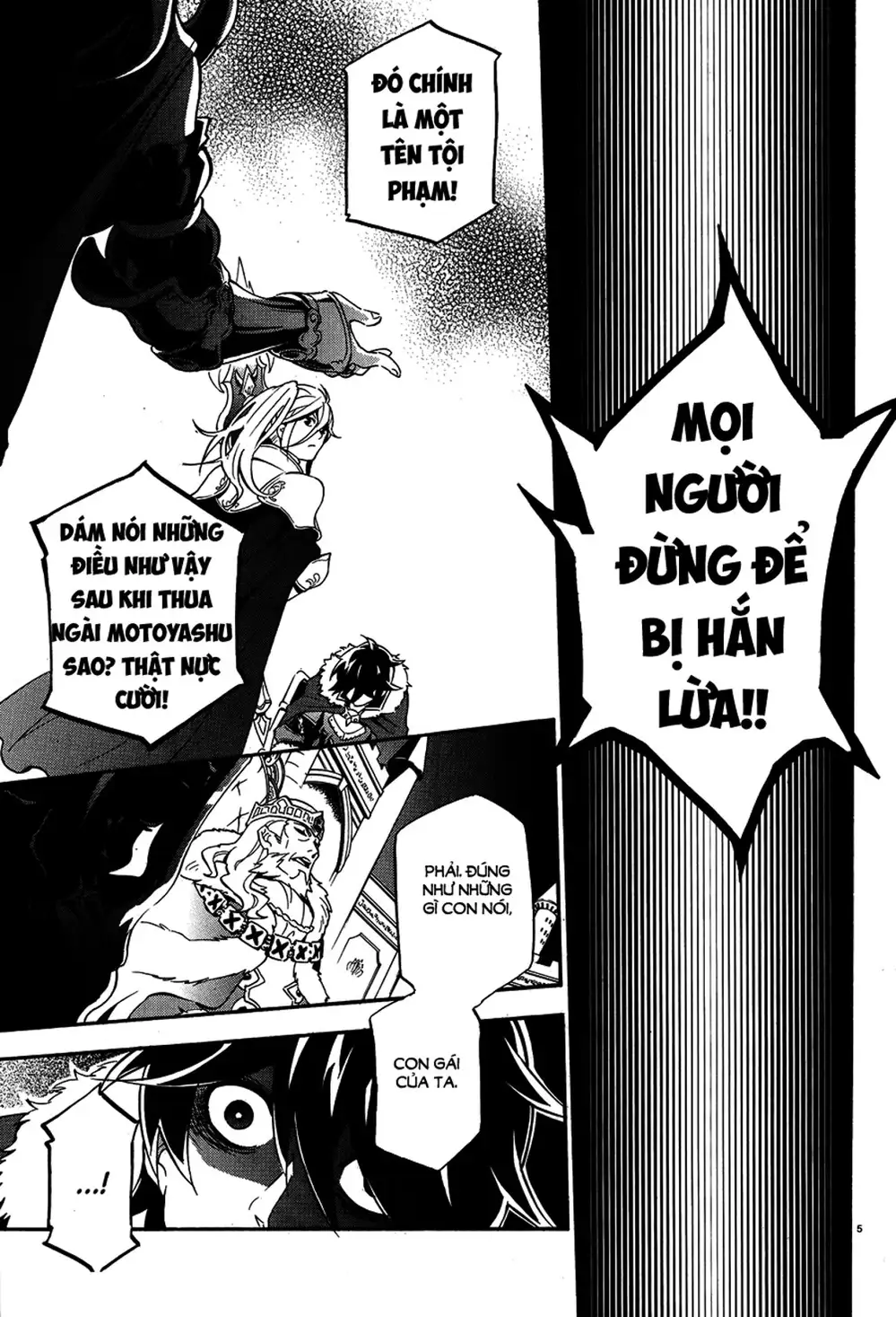 Truyện Tranh Sự Trỗi Dậy Của Anh Hùng Khiên trang 6