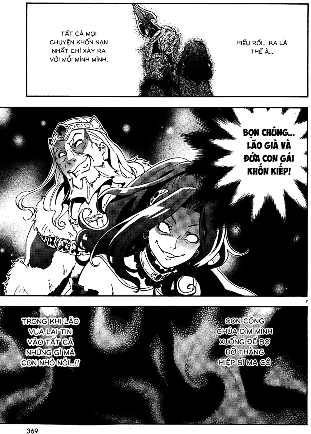Truyện Tranh Sự Trỗi Dậy Của Anh Hùng Khiên trang 6