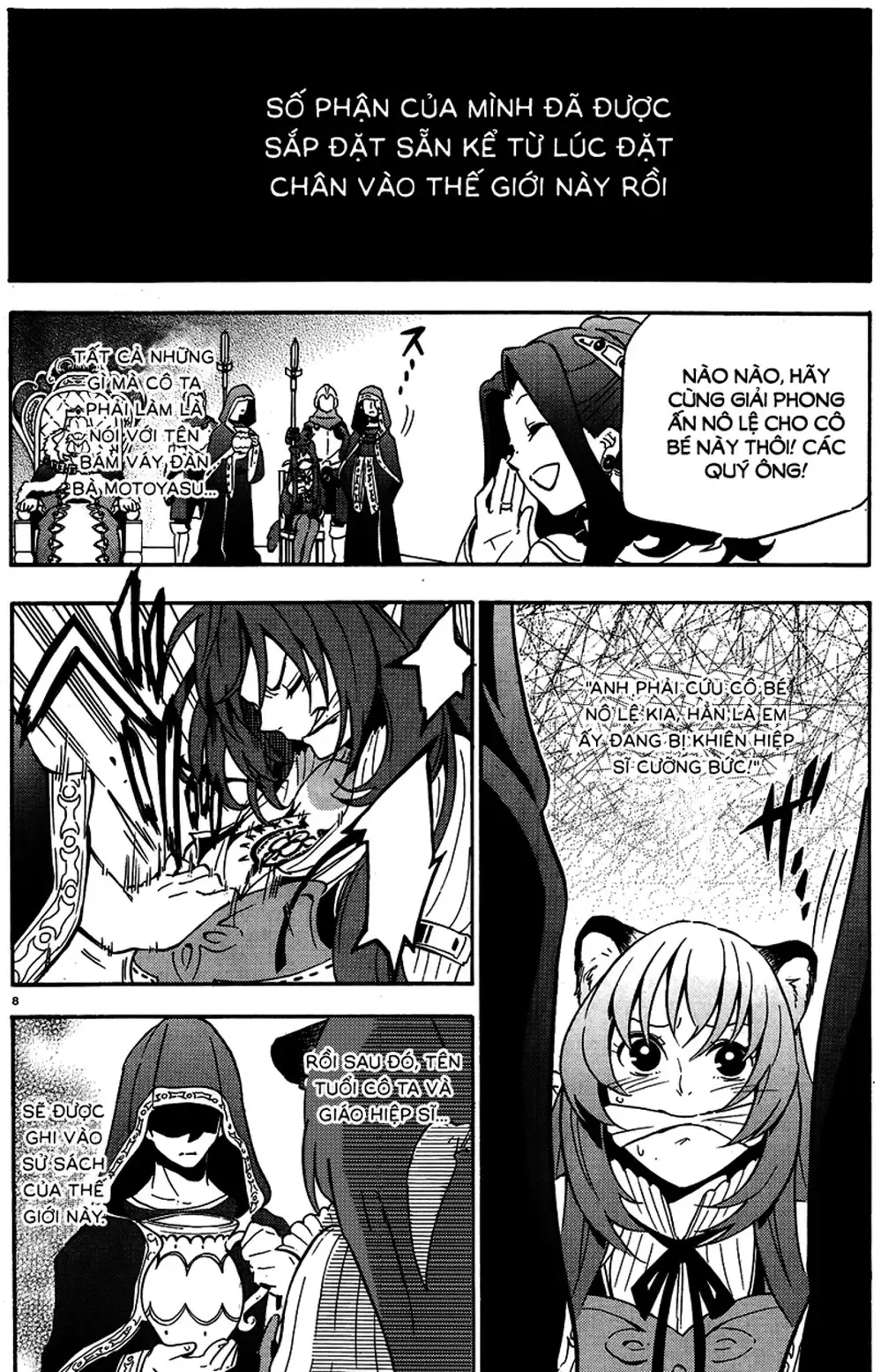 Truyện Tranh Sự Trỗi Dậy Của Anh Hùng Khiên trang 6