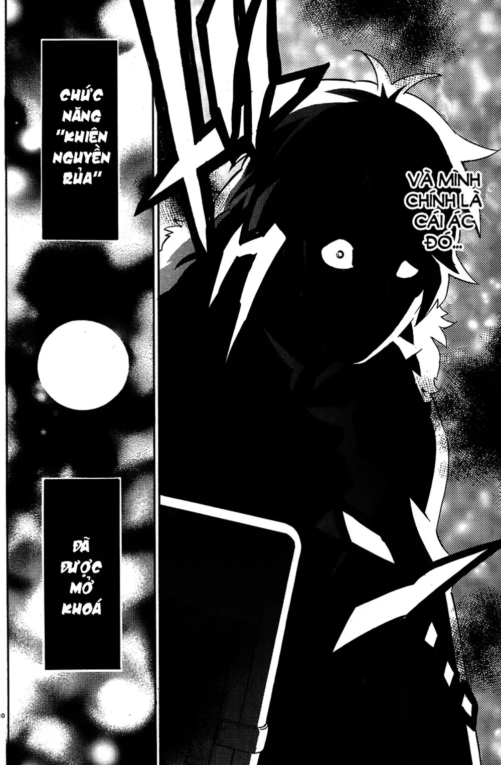 Truyện Tranh Sự Trỗi Dậy Của Anh Hùng Khiên trang 6