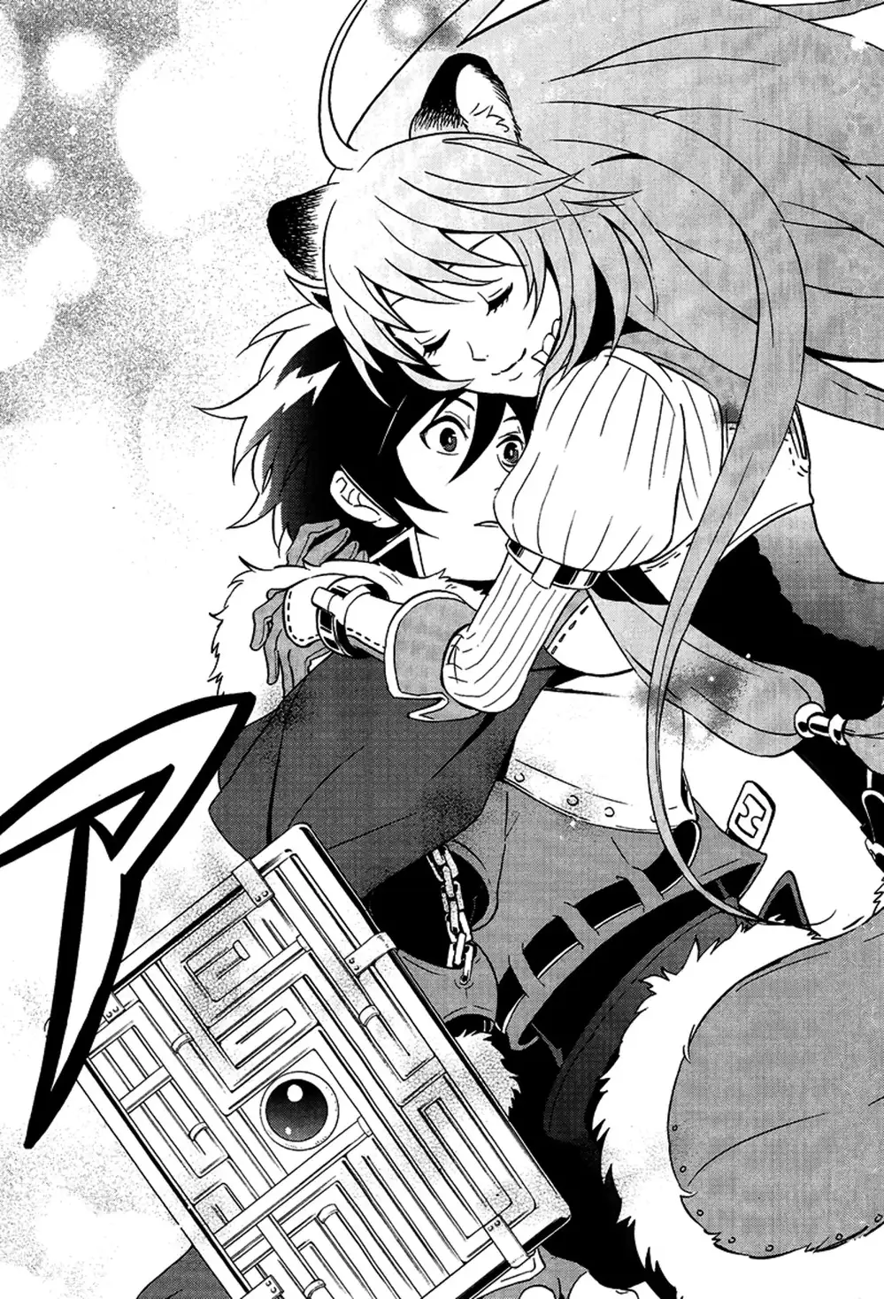 Truyện Tranh Sự Trỗi Dậy Của Anh Hùng Khiên trang 6