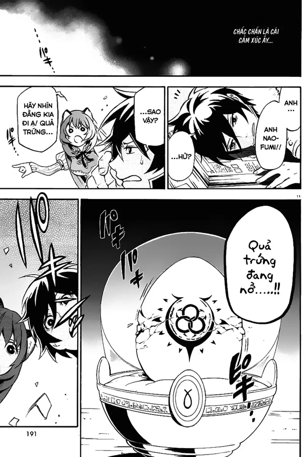 Truyện Tranh Sự Trỗi Dậy Của Anh Hùng Khiên trang 6