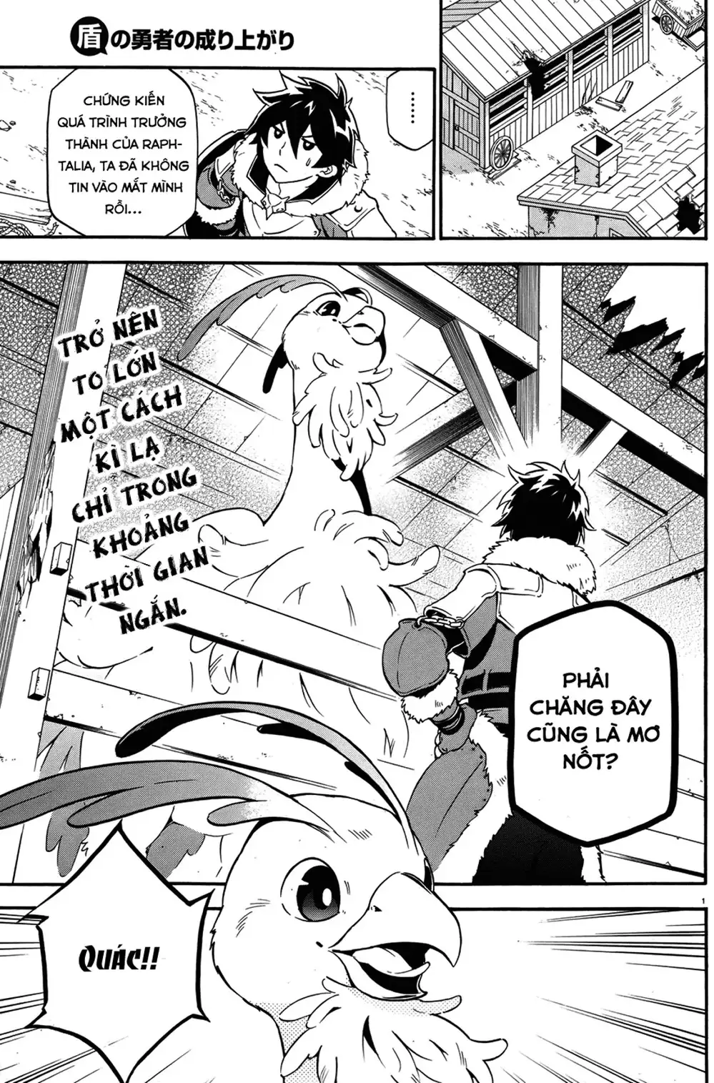 Truyện Tranh Sự Trỗi Dậy Của Anh Hùng Khiên trang 6