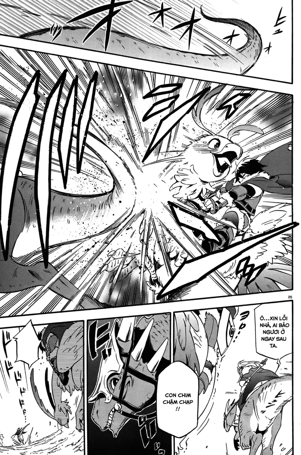Truyện Tranh Sự Trỗi Dậy Của Anh Hùng Khiên trang 6