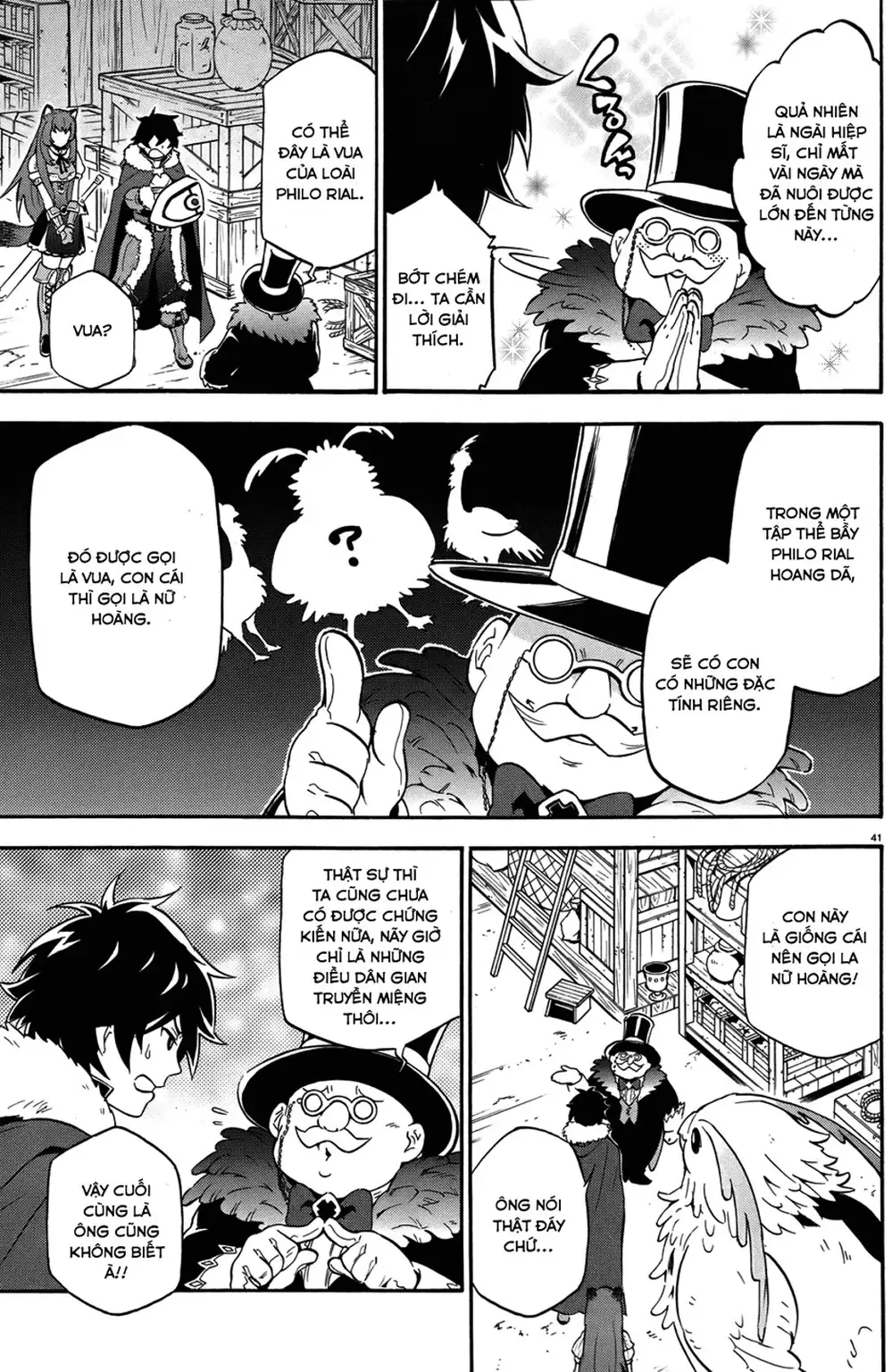 Truyện Tranh Sự Trỗi Dậy Của Anh Hùng Khiên trang 6