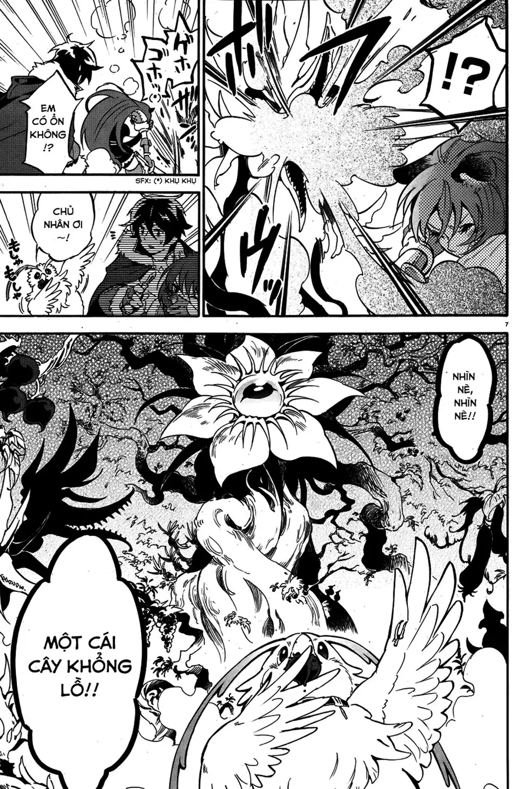 Truyện Tranh Sự Trỗi Dậy Của Anh Hùng Khiên trang 6